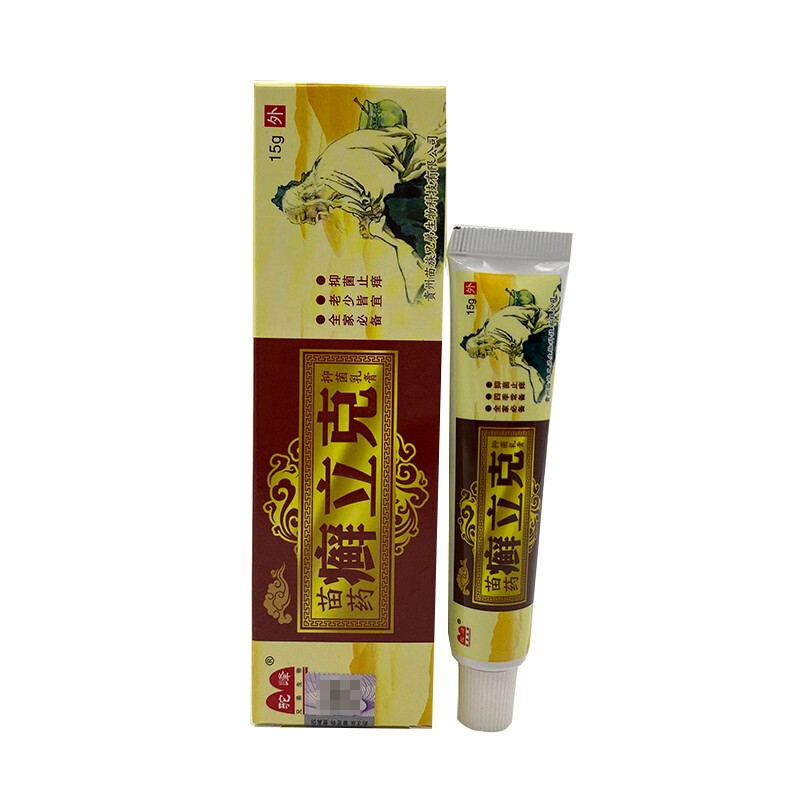 [买2送1]驼峰苗约癣立克乳膏 皮肤外用软膏