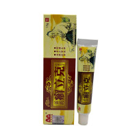 [买2送1]驼峰苗约癣立克乳膏 皮肤外用软膏