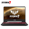 华硕(ASUS)飞行堡垒FX95DV3750 15.6英寸天选游戏本笔记本电脑新锐龙R7-3750H 16G 1TB+512GB RTX2060/6G独显 120Hz电竞屏 定制版