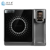 滨生源壁挂即热反渗透直饮机BSY-BG100(台)