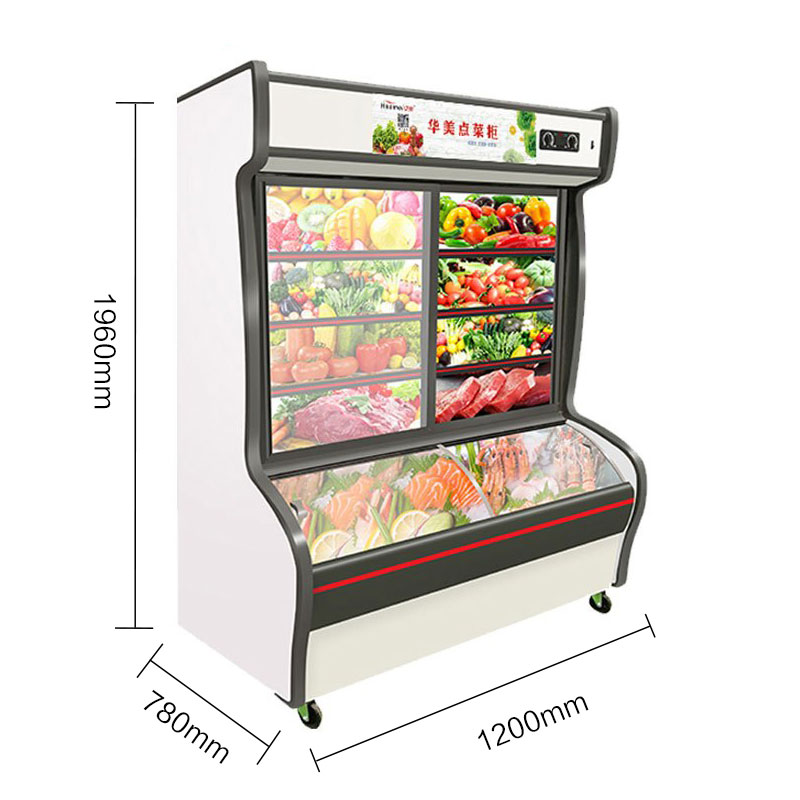 华美(Huamei)LCD-1288X 1.2米双温麻辣烫冒菜商用展示柜冰柜冷柜 冷藏冷冻串串烧烤立式保鲜点菜柜高清大图