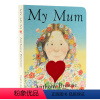 My Mum 我妈妈 [正版]英文原版绘本brown bear棕色的熊i am a bunny我是一只兔子dear zo