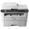 联想(Lenovo) M7455DNF 黑白激光多功能一体机自动双面打印 商用办公家用有线网络 打印 复印 扫描 传真