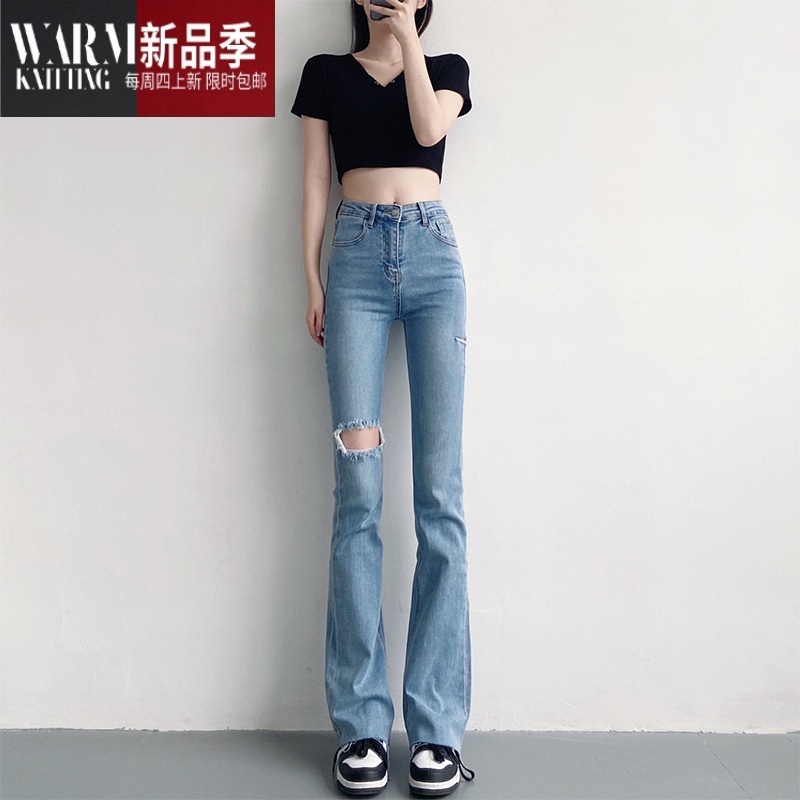 SHANCHAO2023年夏季新款高腰弹力破洞修身牛仔裤女显高显瘦毛边拖地微喇裤
