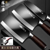 张小泉菜刀官方正品家用切片刀厨房专用砍骨刀不锈钢刀具8177