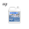 创漾CY1053商用洗衣房特效氯漂剂5L