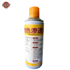 吉雅乎 着色渗透剂 YC-YX 500ml/瓶