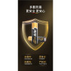 南孚(NANFU)碱性电池8粒装7号/板七号聚能环
