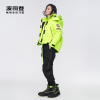 波司登女士鹅绒韩版廓形撞色工装防风保暖羽绒服外套冬季三防面料