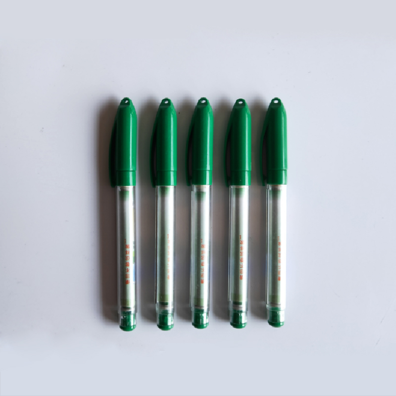 普集科技 笔幅0.7mm 签字笔(计价单位:支)绿色