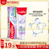 高露洁Colgate360精粹养龈长效清新牙膏祛口气清新清洁口腔 180g×1支