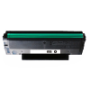 秦泰(Cqint)QTTC-350 KL-PD211硒鼓 适用奔图P2505打印机 约1600页