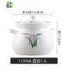 砂锅 小号家用煲汤陶瓷煲土锅可高温燃气用砂锅熬粥炖锅 FENGHOU 2.85L(2-4人)二人世界