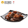 豪雄 福建桂圆肉350g/袋