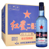 北京红星二锅头白酒 绵柔八年陈酿蓝瓶 43度500ml 整箱12瓶装