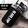 玻璃杯大容量水杯带盖过滤男耐热茶杯透明单层便携随手杯1000ml 封后 黑色700ML加杯套