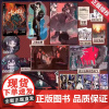 十日终焉4乐园 第四册 不息囚笼迷城乐园 杀虫队队员游戏番茄小说高分悬疑脑洞小说 青春文学悬疑推理无限流小说书籍十日终焉