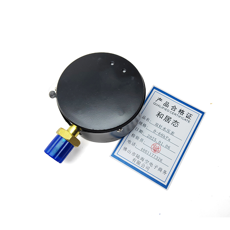 和居态 双针水压表 0-60kPa 块高清大图