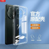 KONEL 适用oppo1+ace5透明壳oppo1+ace5pro透明壳保护套简约大气硅胶软边防摔手机壳