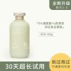 TOCI美白沐浴露烟酰胺全身美白持久留香保湿补水干皮除螨杀菌正牌 [旗舰店]TOCI美白沐浴露1瓶