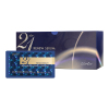 CEMOY21天晚安精华液2ml*21包/盒装 澳洲原装进口 白润亮泽保湿补水