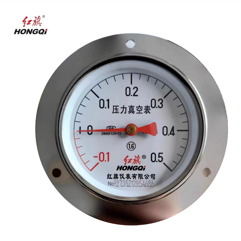 红旗 真空压力表轴向带边定制检测款YZ150ZT (压力值需备注) 块高清大图