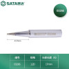 世达(SATA)电烙铁头工具无铅内热式锡焊烙铁头03266 无铅内热式烙铁头1.2D型 5个