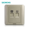 西门子(SIEMENS)开关插座 远景金棕系列电脑+电话插座5TG01251CC133