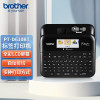 兄弟(brother) PT-D610BT 标签机 (计价单位:台) 黑色