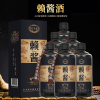 白酒纯粮食礼盒酒酱香型贵州原产53度500ml