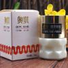 老牌国货白色瓶奥琪增亮粉蜜29g原增白粉蜜滋养提亮 奥琪增亮粉蜜29gx1瓶