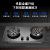 金龙灶具E309 金龍灶具加厚钢化玻璃面板聚能炉架