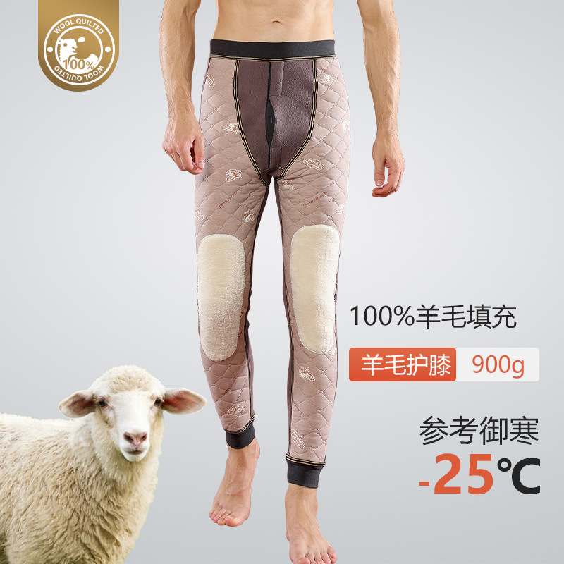100%羊毛护膝棉裤男款加厚特厚中老年东北双层护腰加绒保暖裤男冬