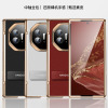 KONEL 适用于折叠磨砂oppo findn3手机壳折叠壳findn3防摔壳保护套原机质感新款翻盖全包边防摔轻薄设计