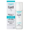 日本 Curel/珂润 化妆水1号 150ml 润浸保湿敏肌温和爽肤水 清爽型[适合油皮,混油] 保湿补水 男女通用