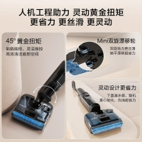 添可智能洗地机180°躺平防缠毛新品吸拖洗地一体机家用高温速干除菌双贴边手持拖地机芙万Stretch S高能版