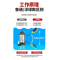 法耐(FANAI)潜水泵家用污水泵220v农用化粪池排污泵抽水泵井用不锈钢清水泵