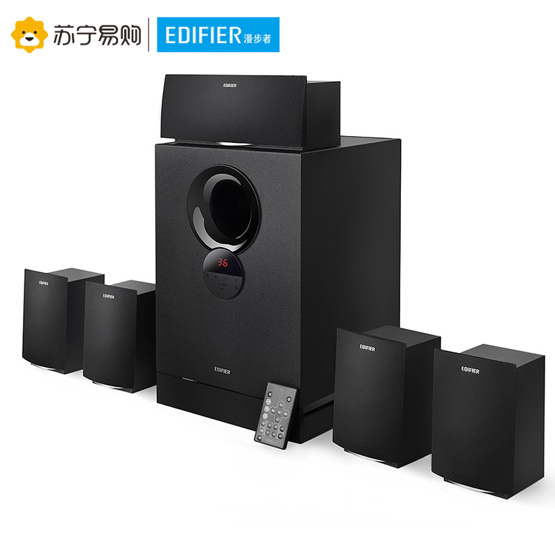 Edifier/漫步者 R501TIII 5.1声道家庭影院其他音箱USB插卡多媒体电脑有源音响 黑色