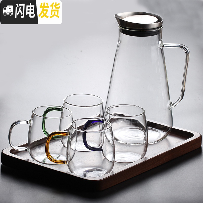 三维工匠 家用冷水壶耐热玻璃泡茶壶凉水壶 花茶壶果汁壶 圆锥冷水壶鹰嘴1800+4彩把马克杯随机色380+黑