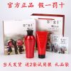 [优先发货]墨兰公主淘米水套装洗发水正品洗护去屑控油无硅油止痒修复发膜 墨兰300毫升洗发水+200毫升发膜