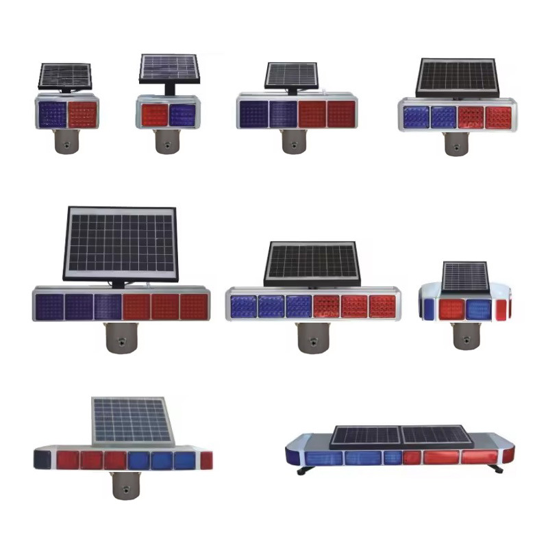 铝合金安全警示灯一体式施工信号灯led太阳能红蓝爆闪灯
