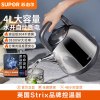 苏泊尔电热水壶烧水壶家用4L大容量开水壶底座分离煮水壶304不锈钢