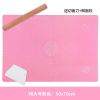 加厚硅胶垫擀面垫大号防滑揉面和面板不沾案板家用烘焙工具|升级款粉色 大号45*64cm送擀面杖+切面刀