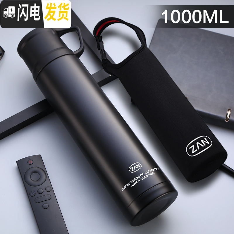三维工匠水壶户外大容量大号304不锈钢车载旅行壶学生大水杯男1000保温 手提盖-黑色1000+杯套保温杯