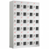 攸形工具充电柜24门1125*350*1725mm台