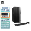 惠普(HP)战99 23款商用办公电脑台式主机大机箱(i3-13100 32G 512GB SSD 4G独显 WiFi蓝牙 Office)定制版