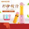 九阳(Joyoung)榨汁搅拌机L6-C3