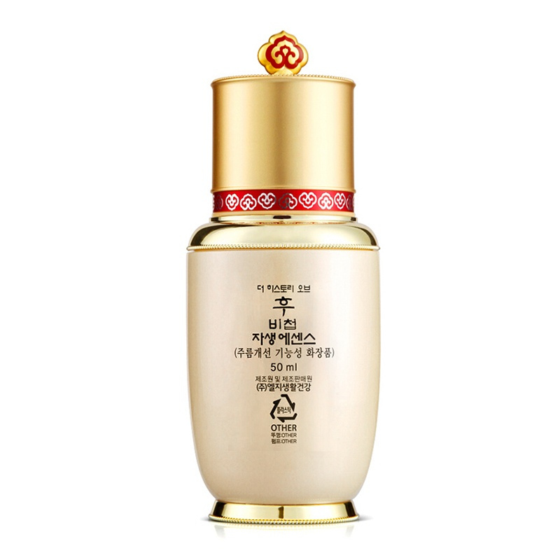 后 秘贴焕然修护精华液 50ml