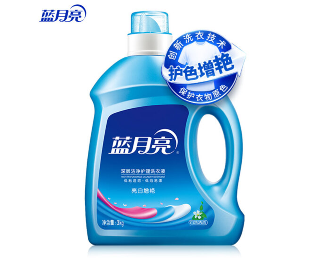 蓝月亮 薰衣草亮白增艳洗衣液3kg/瓶