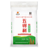晋唐五得利五星特精高筋小麦粉面粉10KG(10袋起发)